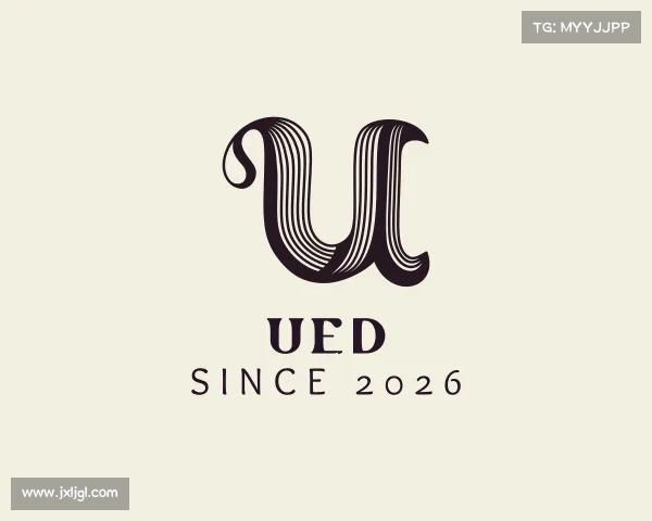 认识UED
